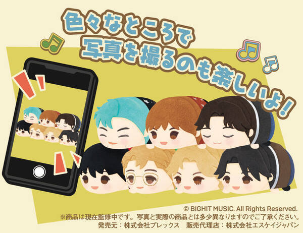 BTSのキャラクター「TinyTAN」のもちもちマスコットが登場、第1弾はBTS 