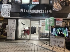 原宿竹下通りにある店舗型バンド「わんちゃんわんわんねこにゃんにゃん」とは!?