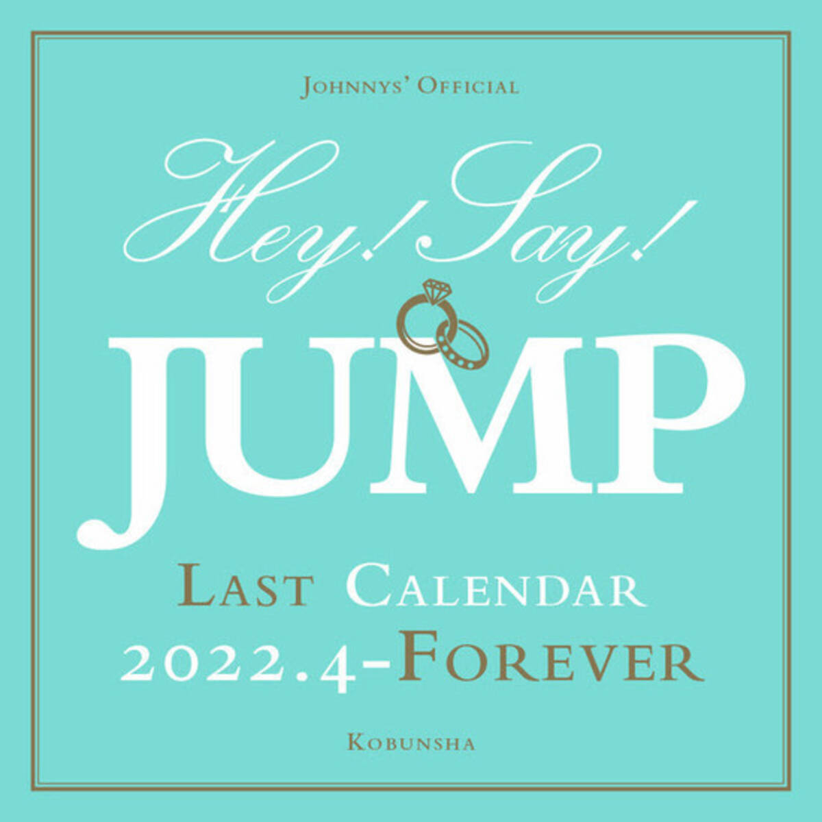Hey Say 14枚 18年4月 19年3月 Jump 公式写真 カレンダー Sale Jump