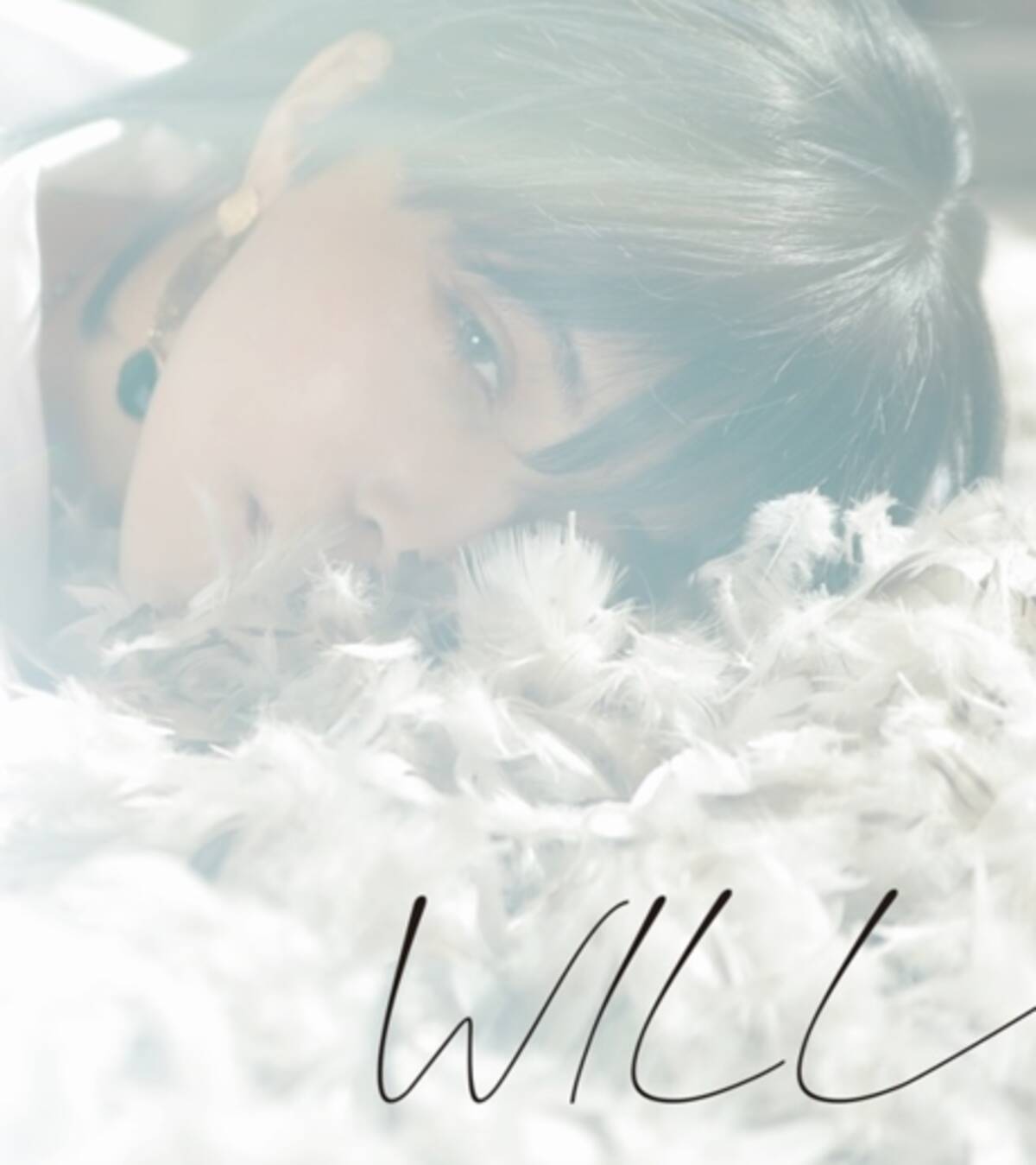 コスプレイヤー・ウィル、 オリジナル写真集をとらのあなが独占販売  