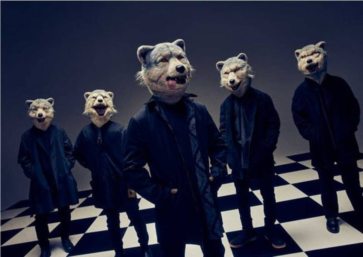 Man With A Mission 約30cmのふわもこで可愛いぬいぐるみが登場 21年11月24日 エキサイトニュース