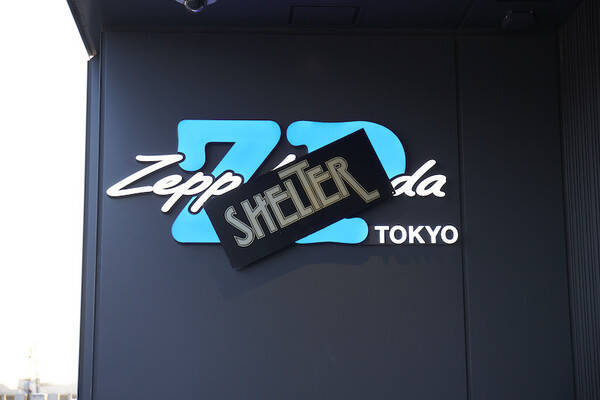 KEYTALK×ハルカミライ『SHELTER 30th Anniversary FINALE!! ZeppがSHELTERになります。』
