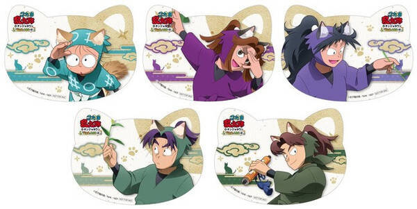 忍たまたちが ねこ耳姿 の描き下ろしイラストで登場 忍たま乱太郎 In ナンジャタウン 猫屋敷で大捜索の段 開催 21年11月25日 エキサイトニュース 2 3