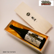 『TIGER & BUNNY』のTVシリーズ放送10周年記念の日本酒「⻁兎」、および関連グッズの販売を開始！
