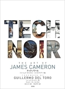 全解説ジェームズ・キャメロン本人の書き下ろし！『ターミネーター』から『アバター2』まで制作秘話満載、保存版作品集発行！