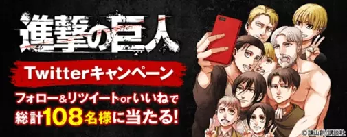 狩猟 農業界から大反響 万部突破の本気の罠猟コミック 罠ガール 4巻発売 19年8月24日 エキサイトニュース 狩猟 農業界から大反響 万部突破の本気の罠猟コミック 罠ガール 4巻発売 19年8月24日 エキサイトニュース