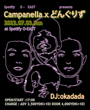 Campanella × どんぐりずの2マンライブの開催が決定！