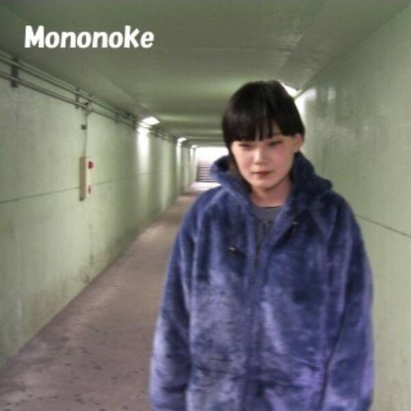 有頂天まも、最新シングル「Mononoke」本日リリース＆ミュージックビデオ公開！