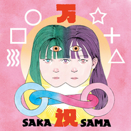 SAKA-SAMA、現体制ラストアルバム『万祝』を6月17日にリリース！
