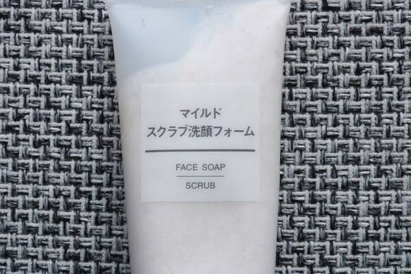 無印良品の マイルドスクラブ洗顔フォーム はもう試した 450円で 鼻の黒ずみ 顎のざらつきストレスから解放されるとは 21年1月9日 エキサイトニュース