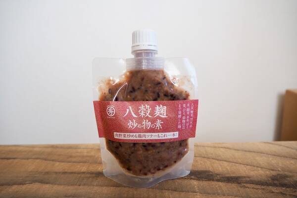 中川政七商店で見つけた 麹調味料 で味付けのマンネリを解消 鶏むね肉もふっくらジューシーに仕上がるぞ マイ定番スタイル 21年3月3日 エキサイトニュース