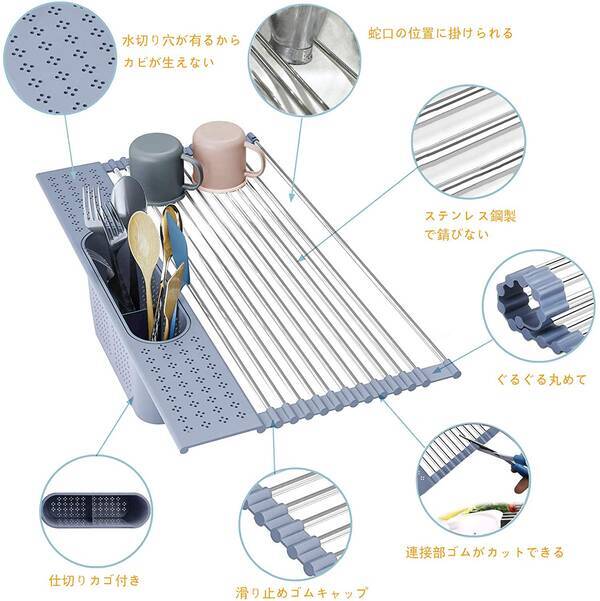 小さく畳める水切りラックは色々な使い方ができるし キッチンスペースを有効活用できるぞ 21年3月16日 エキサイトニュース