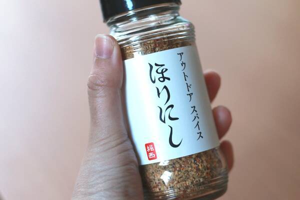 最高のアウトドアスパイス ほりにし がおうちご飯を 外で食べる味 に変えてくれたよ マイ定番スタイル 21年4月14日 エキサイトニュース