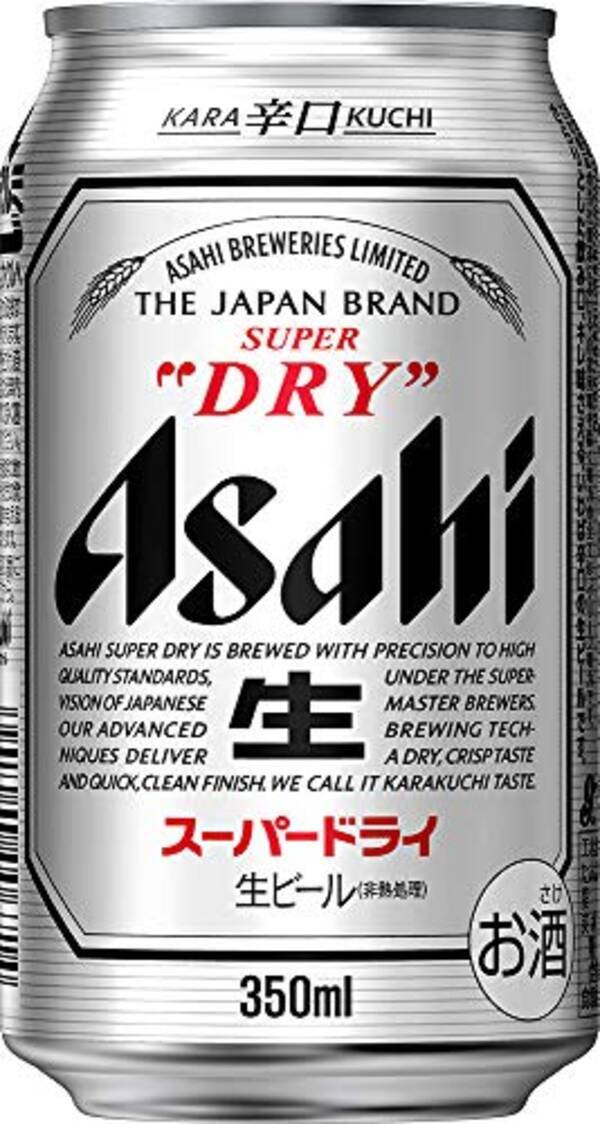 外で飲めないなら家で飲めばいいじゃない ビール ハイボール レモンサワーがお買い得だぞ Amazonタイムセール祭り 21年4月25日 エキサイトニュース