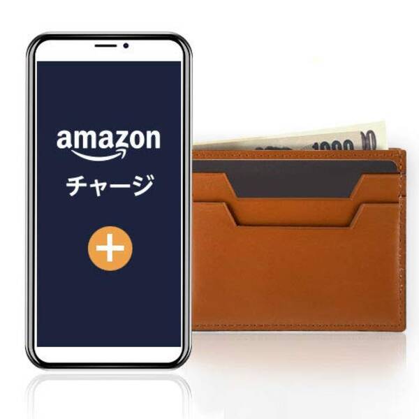 Amazon タイムセール祭り 1 197円の保冷缶ホルダーや2 533円のhmenzのメンズ除毛クリームなどがお買い得 21年7月17日 エキサイトニュース