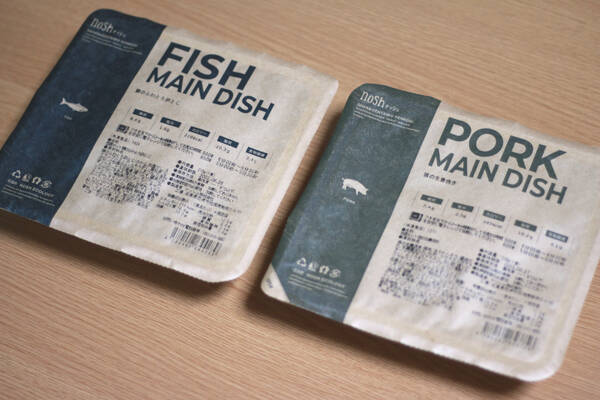 Noshを導入したら コンビニ飯で済ませちゃいたい日でも 健康的な食事 ができるようになったよ マイ定番スタイル 21年7月21日 エキサイトニュース