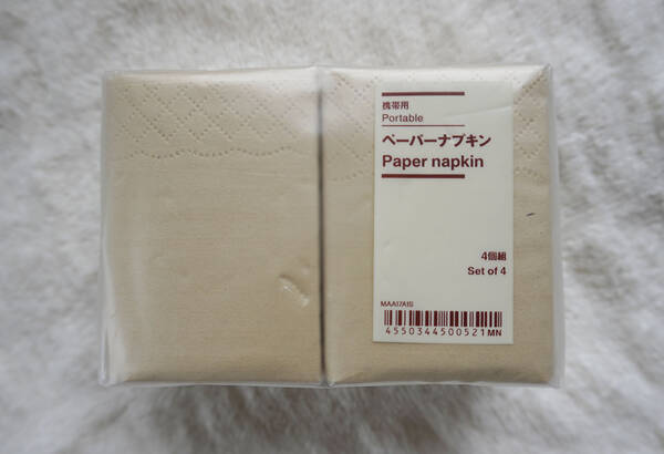 無印良品のコレでハンカチを持ち歩くのやめました たった80円でこんなに快適になるんだ マイ定番スタイル 21年7月28日 エキサイトニュース
