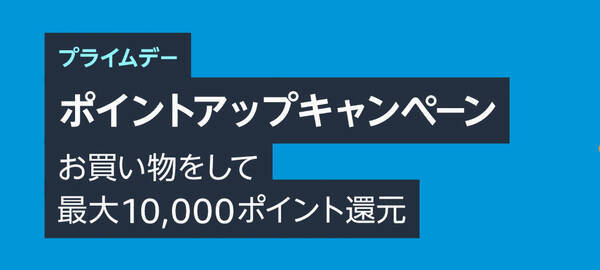 ボードゲームやジェンガは最大52 オフ 年末年始にクラシックゲームをするならセールをチェックしておこう 21年11月28日 エキサイトニュース