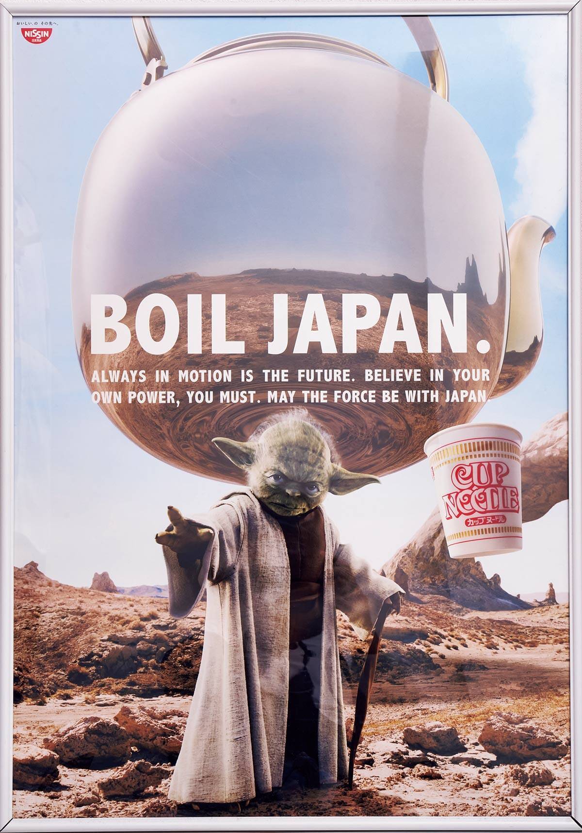 『スター・ウォーズ』ジェダイ・マスターの圧倒的存在感に魅せられていろいろなヨーダをコレクション！【エピソード２】