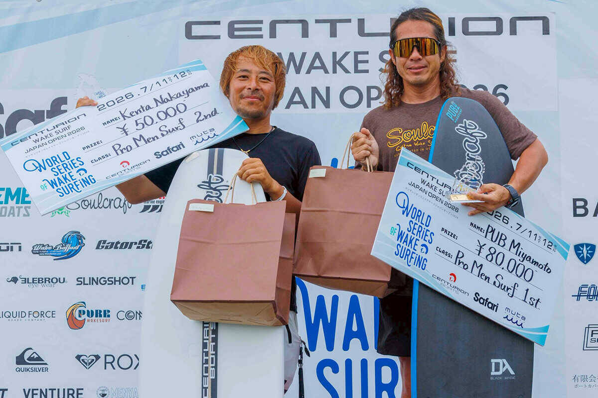 琵琶湖のロータリーピア88で、日本最大級のウェイクサーフィン公式大会、WSWSの第３戦JAPAN OPENが開催された！