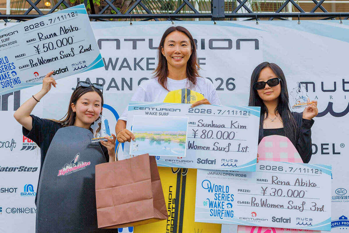 琵琶湖のロータリーピア88で、日本最大級のウェイクサーフィン公式大会、WSWSの第３戦JAPAN OPENが開催された！