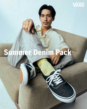 【ABCマート限定モデル】夏のデニムは足元で差をつける！ 〈ヴァンズ〉の新作が大人にちょうどいい理由とは？