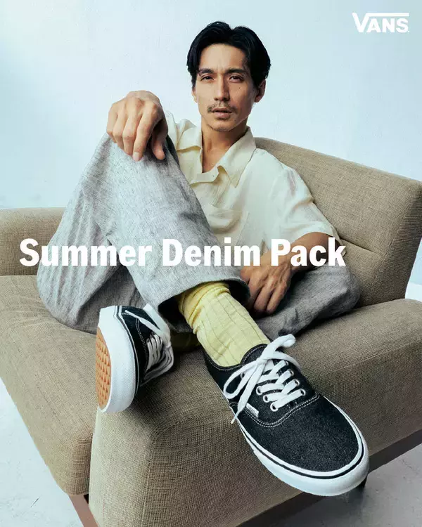 【ABCマート限定モデル】夏のデニムは足元で差をつける！ 〈ヴァンズ〉の新作が大人にちょうどいい理由とは？