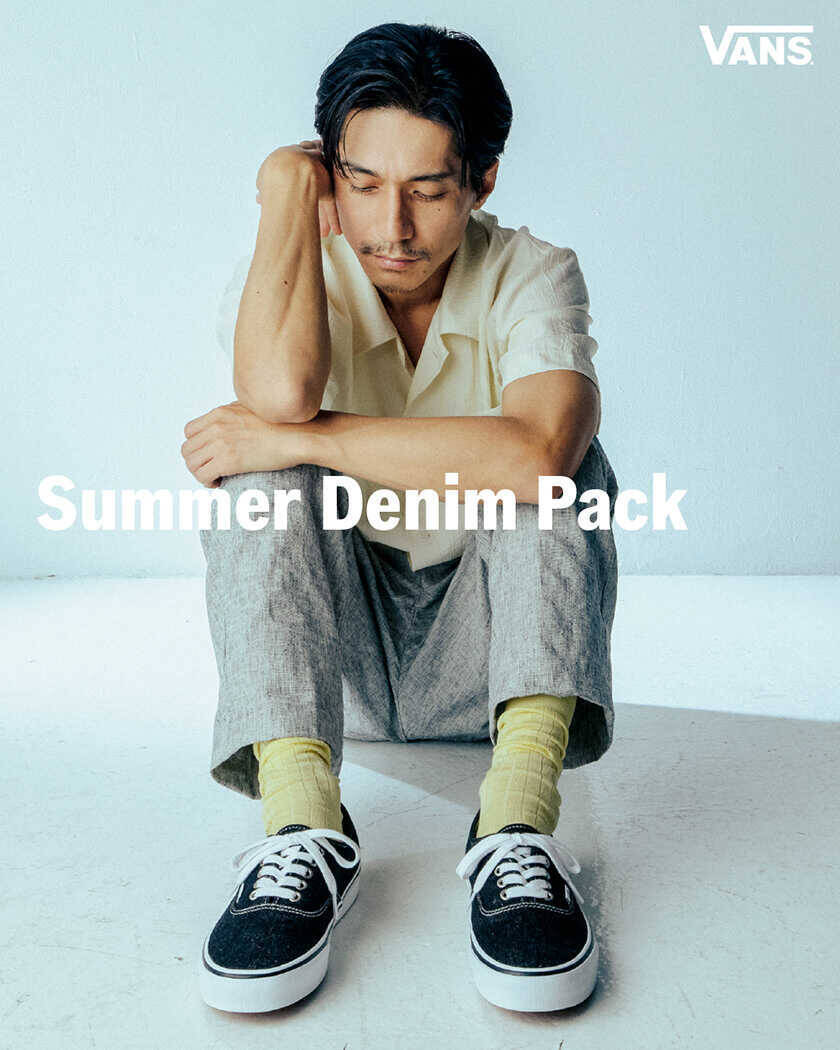 【ABCマート限定モデル】夏のデニムは足元で差をつける！ 〈ヴァンズ〉の新作が大人にちょうどいい理由とは？