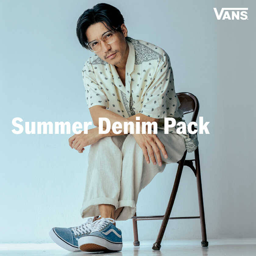 【ABCマート限定モデル】夏のデニムは足元で差をつける！ 〈ヴァンズ〉の新作が大人にちょうどいい理由とは？