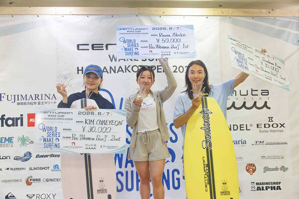 世界最高峰のウェイクサーフィンツアーWSWSジャパンシリーズ第２戦！旅先としても人気の浜名湖で開催