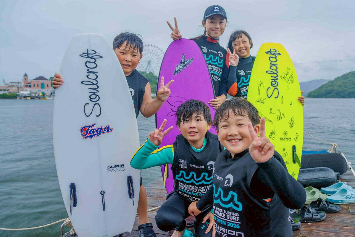 世界最高峰のウェイクサーフィンツアーWSWSジャパンシリーズ第２戦！旅先としても人気の浜名湖で開催