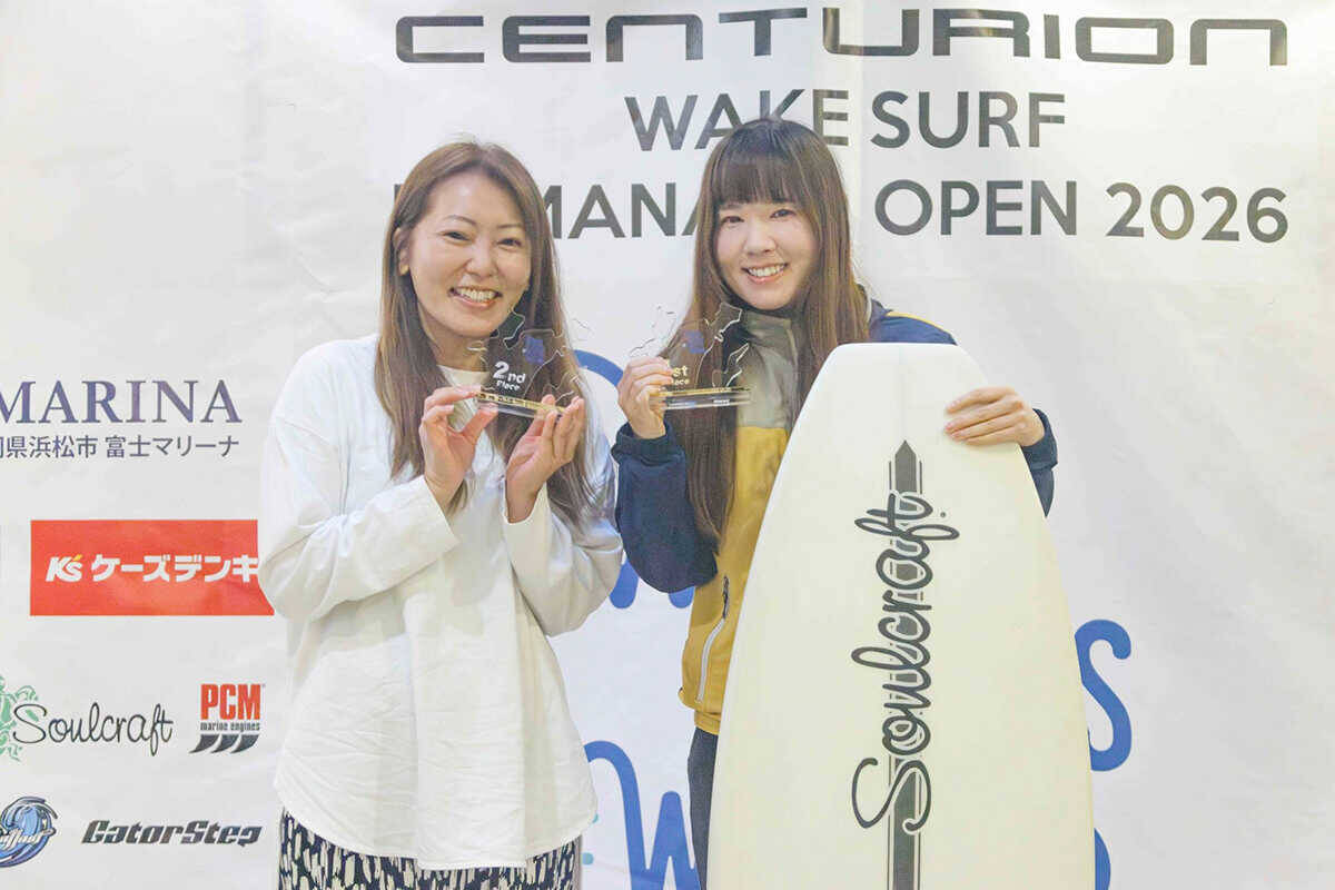 世界最高峰のウェイクサーフィンツアーWSWSジャパンシリーズ第２戦！旅先としても人気の浜名湖で開催