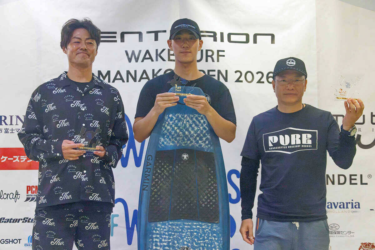 世界最高峰のウェイクサーフィンツアーWSWSジャパンシリーズ第２戦！旅先としても人気の浜名湖で開催