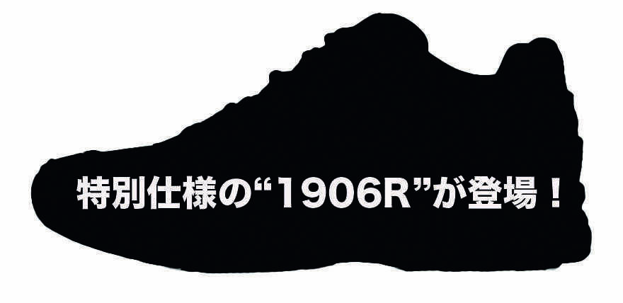 ジェイク・ボンジョヴィの〈ゴールデングース〉スーパースター【海外セレブの愛用スニーカーとは!?】