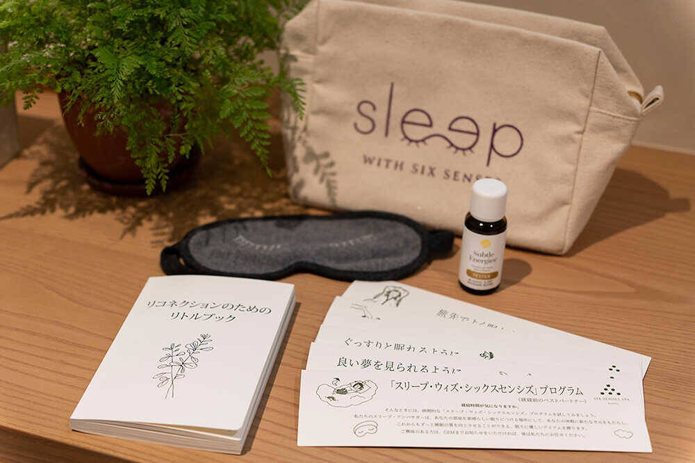 【Safari Travel】忙しい大人ほど試したい！〈シックスセンシズ 京都〉の“眠りを整える旅”とは？