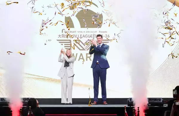 引退するレジェンドと世界へ挑む新ヒロイン！ SVリーグ年間表彰式が映した“次の時代”