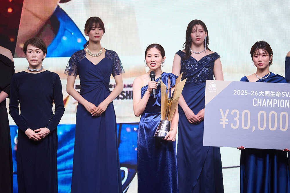 引退するレジェンドと世界へ挑む新ヒロイン！ SVリーグ年間表彰式が映した“次の時代”