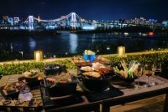 世界最大級の噴水"東京アクアシンフォニー"を眺めながらホテルのテラス席で限定炭火焼きを味わってみたくない？