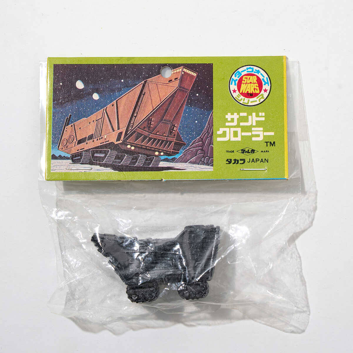 『スター・ウォーズ／新たなる希望（エピソード4）』の日本公開時に販売された珍しい和モノのコレクション《最新映画公開記念で再配信》