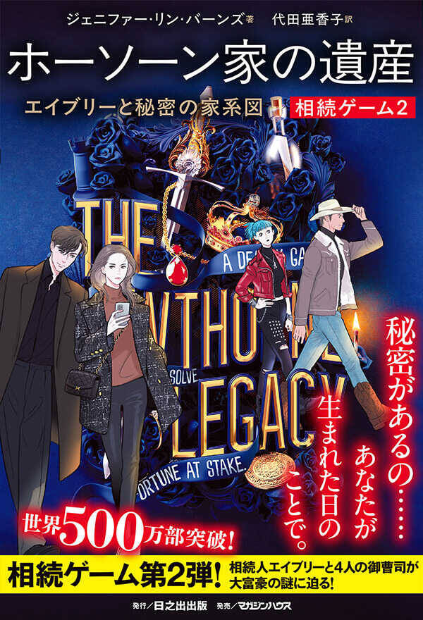 今週末は、この映画に胸アツ！ネットフリックス『Rip／リップ』 この警官は悪徳か？ 正義か？ クライマックスまで謎めくクライムアクションに釘付け！