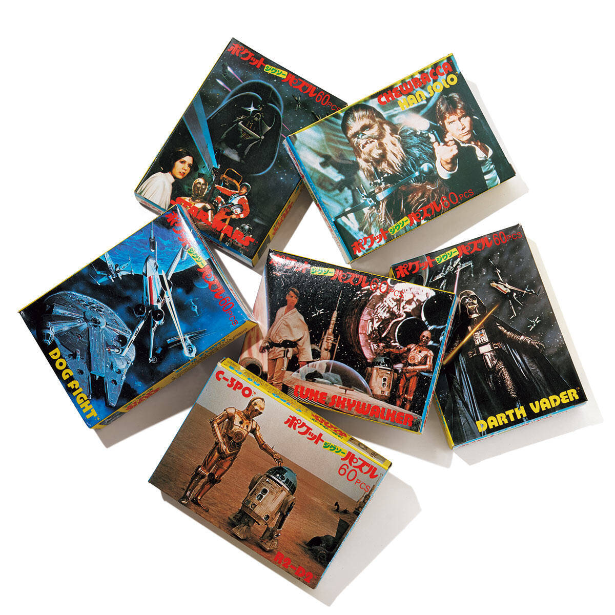 『スター・ウォーズ／新たなる希望（エピソード4）』の日本公開時に販売された珍しい和モノのコレクション part1