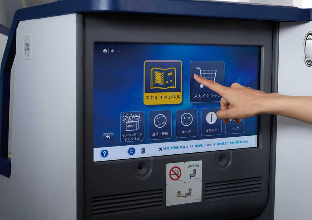 海の恵みと大地の神秘を巡る！ 西オーストラリア州の美食クルーズ＆絶景の奇岩群を満喫