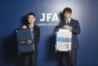 日本代表が選んだ“勝てるスーツケース”とは？