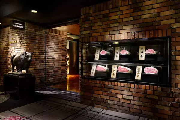 はまだふくこの発見！ 料理とお酒のベストマッチング！口の中でさらりととろけるハンバーグに、上等な赤ワインで乾杯！