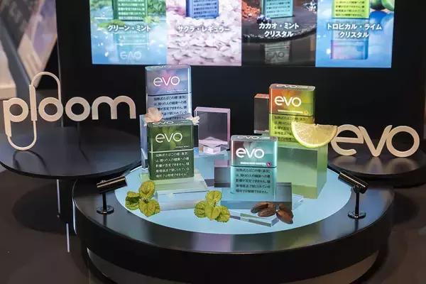 『EVO』から4つの新フレーバーが登場！あなたの一票で、全国発売のフレーバーが決まるキャンペーンを実施！