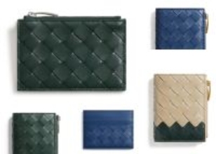 2026年はたったこの日１回だけ。2026年３月５日（木）のスーパーラッキーデイに買ったほうがいいもの！