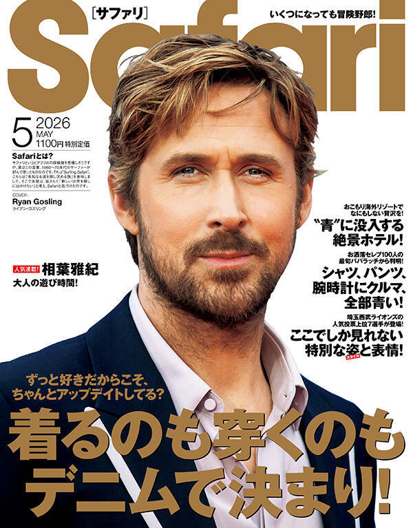 セレブのお気に入りブランドの正体！【ベン・アフレック】の愛用ブランドは、〈ブルネロ クチネリ〉のブルゾン