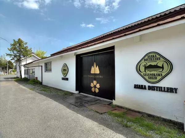 ジャパニーズ・ウイスキー・ジャーニー　その土地で完成する一杯【福島・安積蒸溜所】ジャパニーズウイスキー、その世界的ブームの深淵に触れる