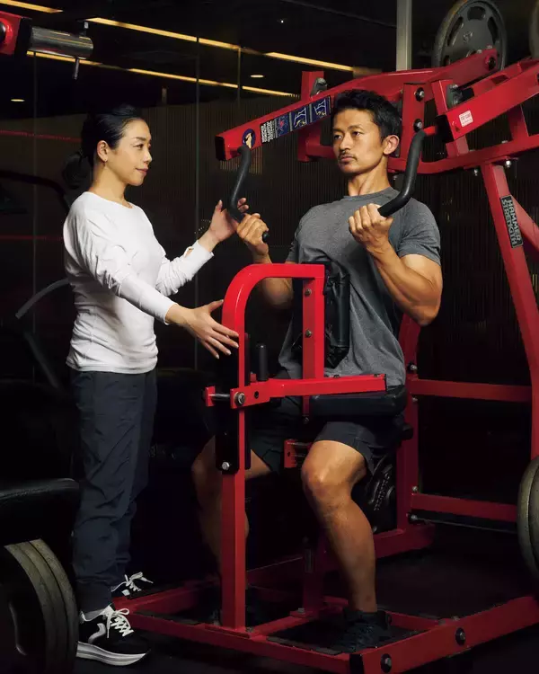 アクティブ・ウェルネスでセルフチェンジ！最短で最大の結果を出す3週間プログラム！