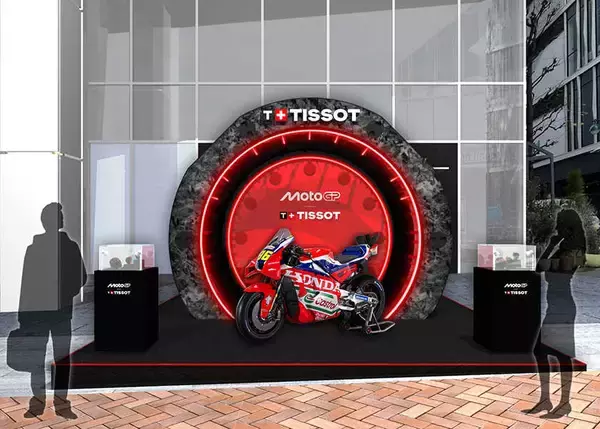 バイク好きは2月28日と3月1日、渋谷に集合！〈ティソ〉×タイグランプリのポップアップイベント、パブリックビューイングが開催！